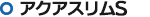 アクアスリムS